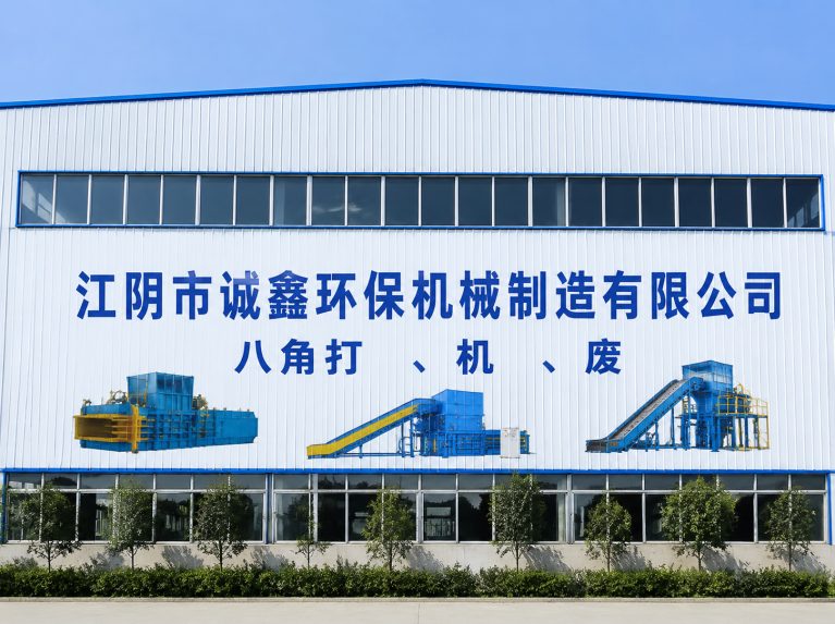 崇明区还在为原料、成本、工期发愁？